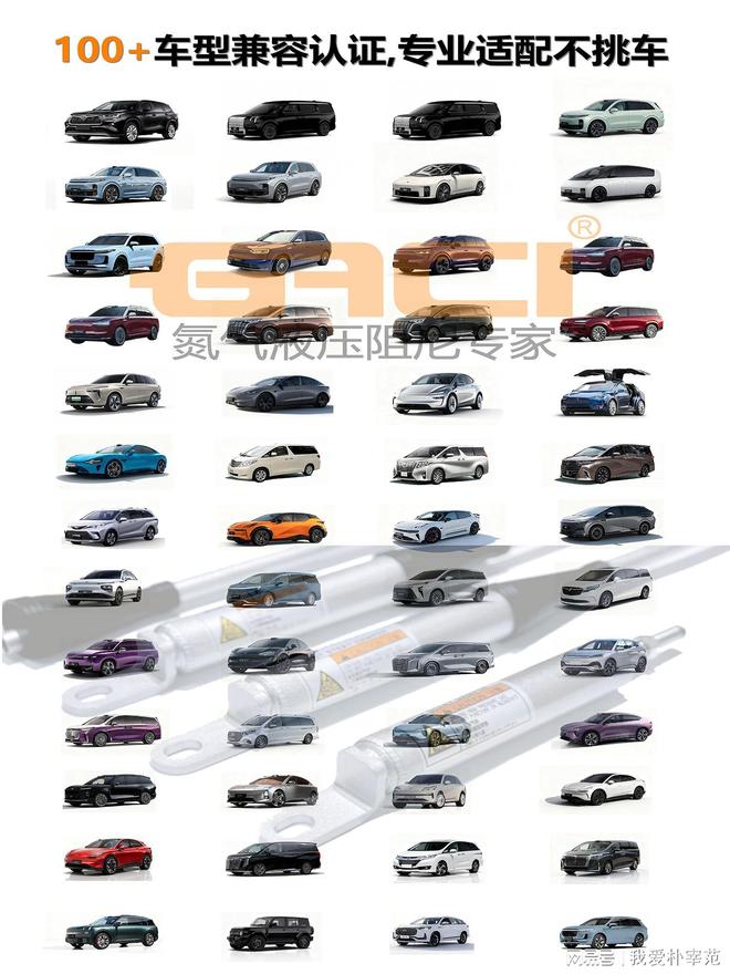 口碑好的防晕车阻尼杆厂家实力推荐